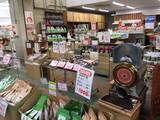 「「食」を盛り上げる複合施設「ブランチ横浜南部市場」潜入ルポ」の画像10