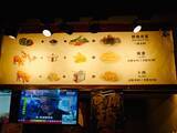 「台湾・宜蘭礁溪ローカル旅（５）｜ト肉（ボーロウ）って何！？宜蘭名物グルメを実食ルポ」の画像11