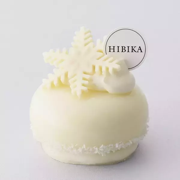 「にっぽんの四季を洋菓子に。冬の美しい情景を描く「HIBIKA」の四季菓子」の画像