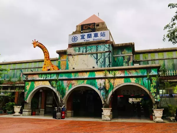 「台湾・宜蘭礁溪ローカル旅（７）｜鉄道で宜蘭駅へ！ジミーのオブジェが可愛い」の画像