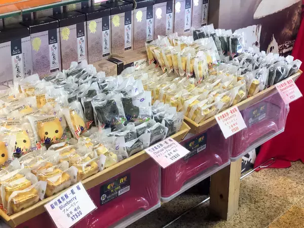 「お土産に最適！台湾の猫村「猴硐」限定の猫型のパイナップルケーキが超キュート」の画像