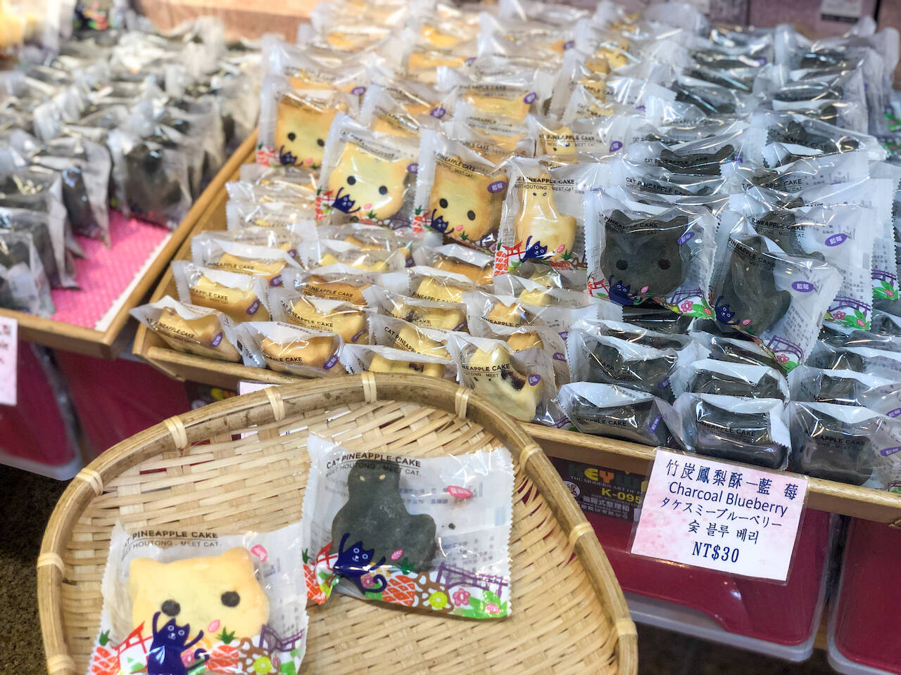 お土産に最適！台湾の猫村「猴硐」限定の猫型のパイナップルケーキが超キュート