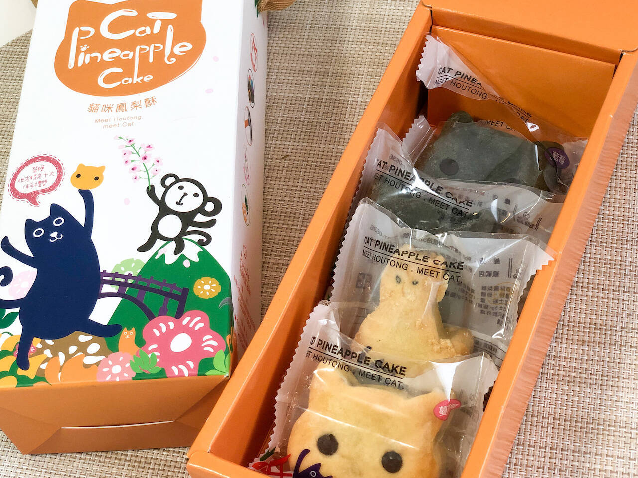 お土産に最適！台湾の猫村「猴硐」限定の猫型のパイナップルケーキが超キュート