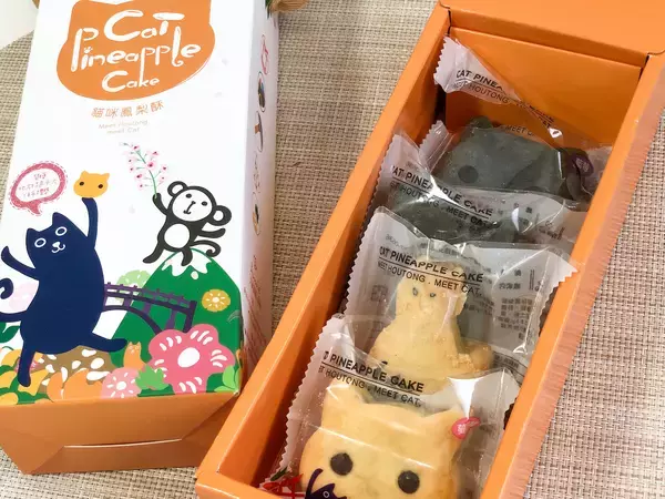 「お土産に最適！台湾の猫村「猴硐」限定の猫型のパイナップルケーキが超キュート」の画像