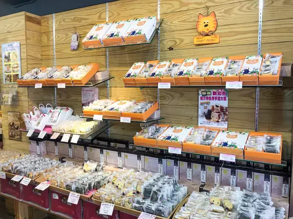 「お土産に最適！台湾の猫村「猴硐」限定の猫型のパイナップルケーキが超キュート」の画像