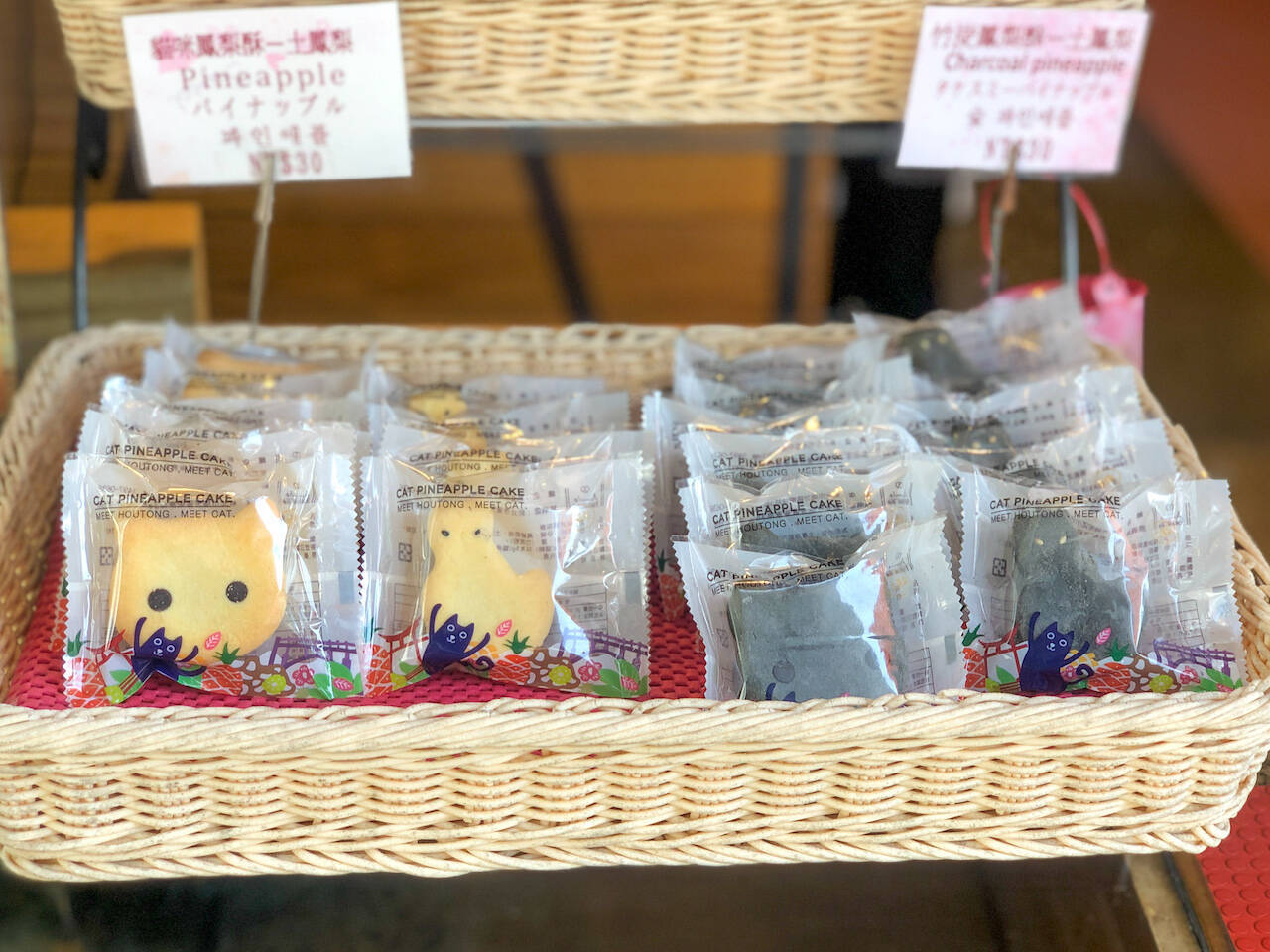 お土産に最適！台湾の猫村「猴硐」限定の猫型のパイナップルケーキが超キュート