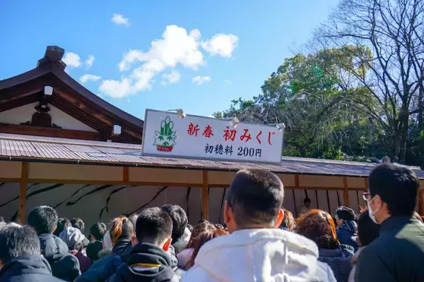「2020年の初詣はどこに行く？人気の神社と新年の行事をご紹介【全国女性101名が回答】」の画像
