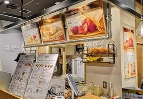 キュートすぎて食べられない クレープス ド アンヌ のハリネズミクレープ実食ルポ 名古屋 21年2月16日 エキサイトニュース