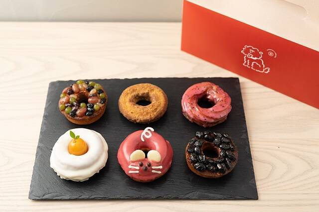 生八ツ橋やいちご大福とドーナツがコラボ Koe Donuts Kyoto 2020年1月1日 エキサイトニュース