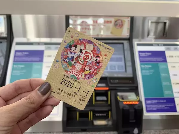 「ミッキー＆ミニーが2020年の抱負を発表！？お正月限定のプログラムと限定グッズを編集部が調査してきた」の画像