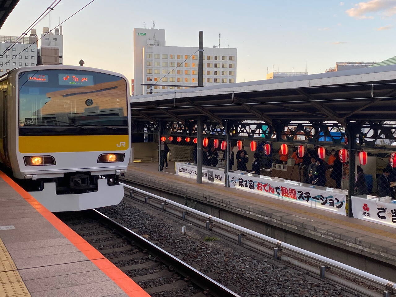 両国駅の幻のホームでこたつに入りながら“熱燗”と“おでん”を堪能！