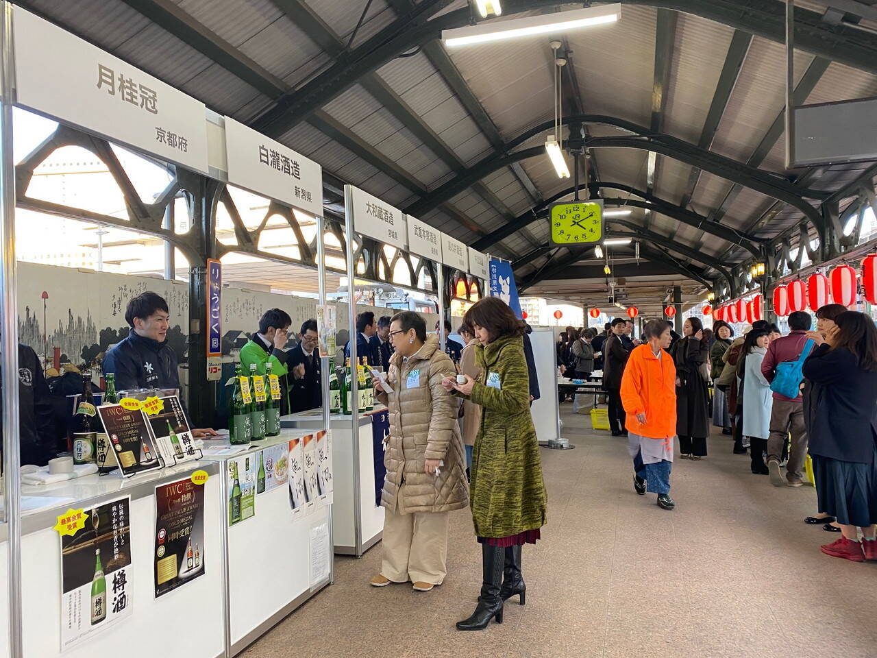 両国駅の幻のホームでこたつに入りながら“熱燗”と“おでん”を堪能！
