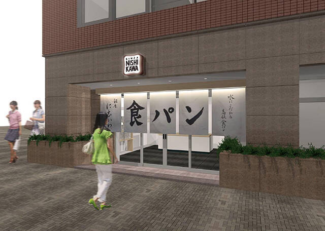 「銀座に志かわ」１月中旬に２店舗新規オープン！