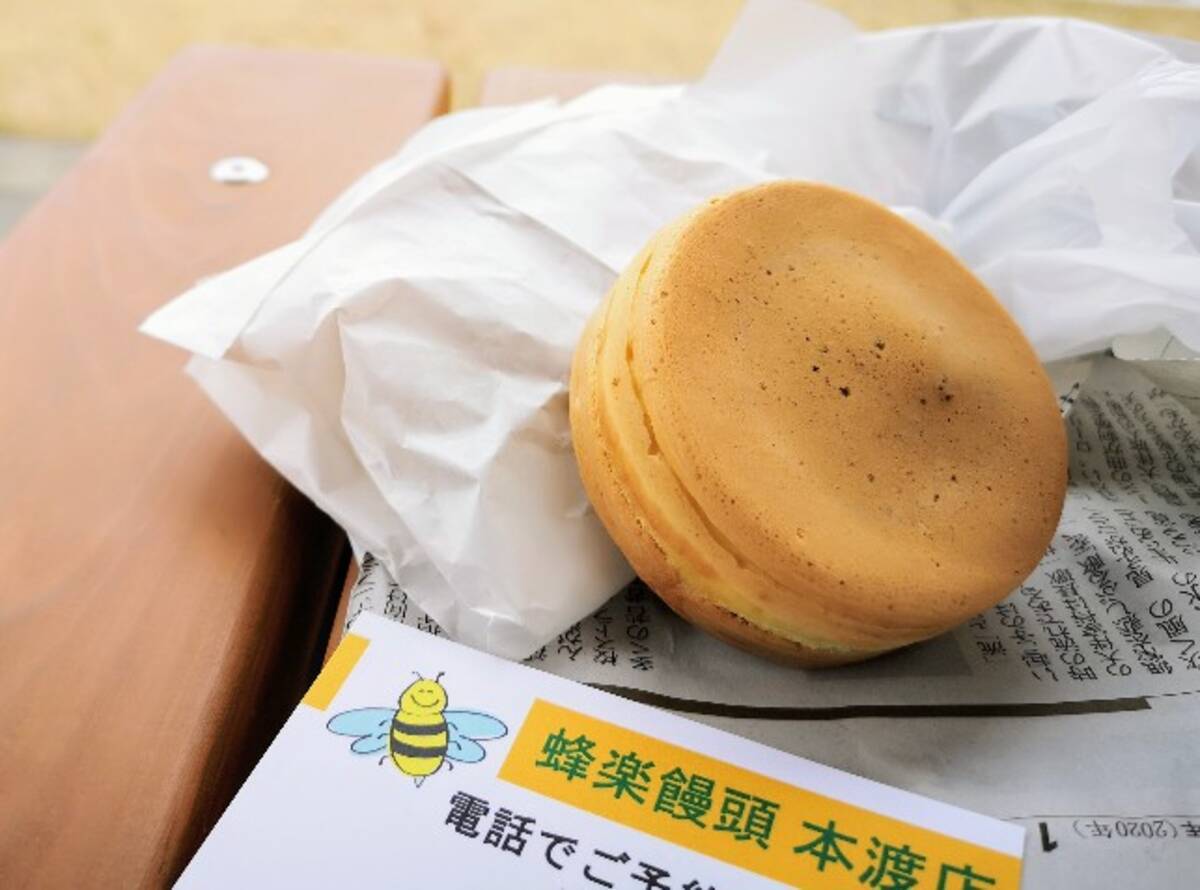 黒と白 どっちにする 九州のソウルフード 蜂楽饅頭 は冷めても美味しい 熊本県 年1月28日 エキサイトニュース