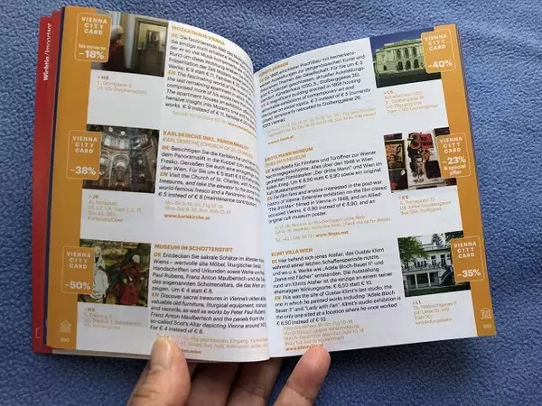 「ウィーンの交通機関が乗り放題！特典いっぱいの「ヴィエナ・シティ・カード」が超お得【オーストリア】」の画像