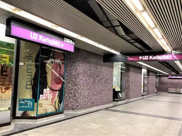 「ウィーンの交通機関が乗り放題！特典いっぱいの「ヴィエナ・シティ・カード」が超お得【オーストリア】」の画像