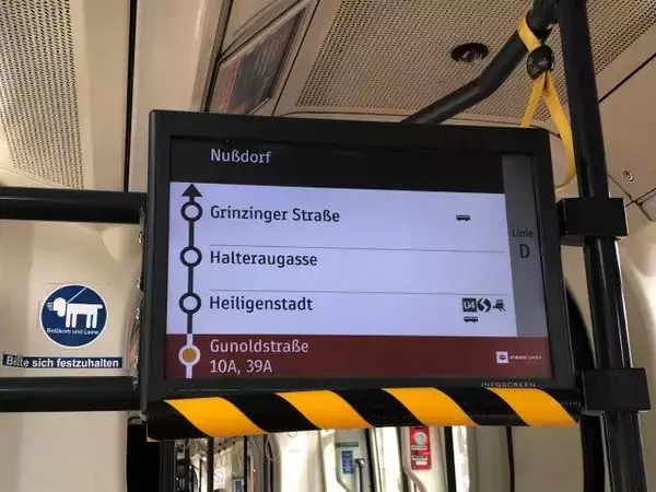 「ウィーンの交通機関が乗り放題！特典いっぱいの「ヴィエナ・シティ・カード」が超お得【オーストリア】」の画像