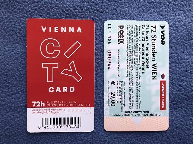 ウィーンの交通機関が乗り放題！特典いっぱいの「ヴィエナ・シティ・カード」が超お得【オーストリア】
