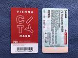「ウィーンの交通機関が乗り放題！特典いっぱいの「ヴィエナ・シティ・カード」が超お得【オーストリア】」の画像9