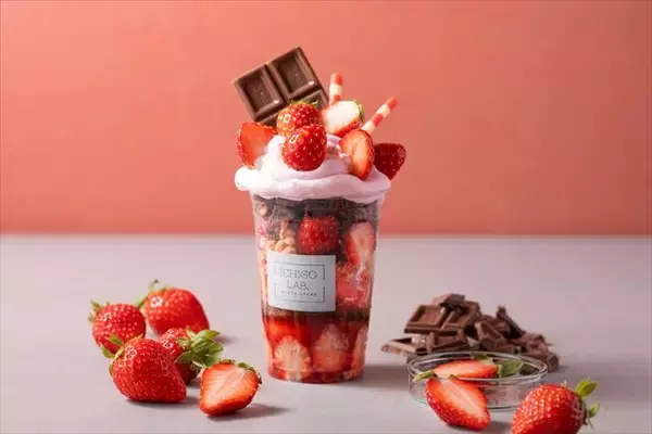 「東京ストロベリーパーク」いちごとチョコレートのマリアージュを楽しむイベント