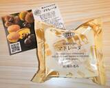 「ご当地おやつランキングで第4位に！熊本老舗洋菓子店の「栗マドレーヌ」が極上の美味しさ【熊本県】」の画像7