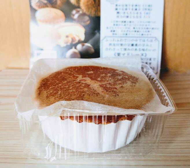 ご当地おやつランキングで第4位に！熊本老舗洋菓子店の「栗マドレーヌ」が極上の美味しさ【熊本県】
