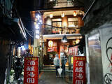 「日本の味に近い！？台湾人と台北・公館で人気のラーメン屋「十二巷拉麺（シーアーシャンラーミエン）」へ【台湾】」の画像1