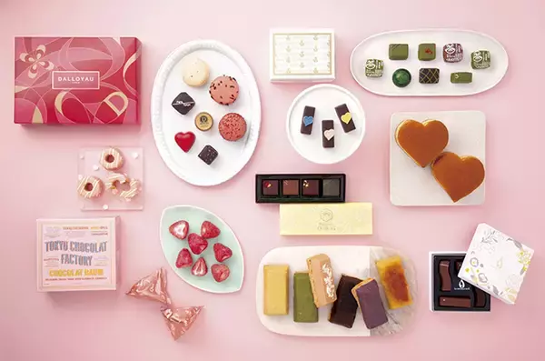 まだ間に合う！エキュートでバレンタインキャンペーンを実施中。可愛すぎる施設限定チョコも