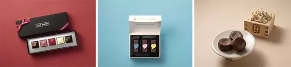 「まだ間に合う！エキュートでバレンタインキャンペーンを実施中。可愛すぎる施設限定チョコも」の画像