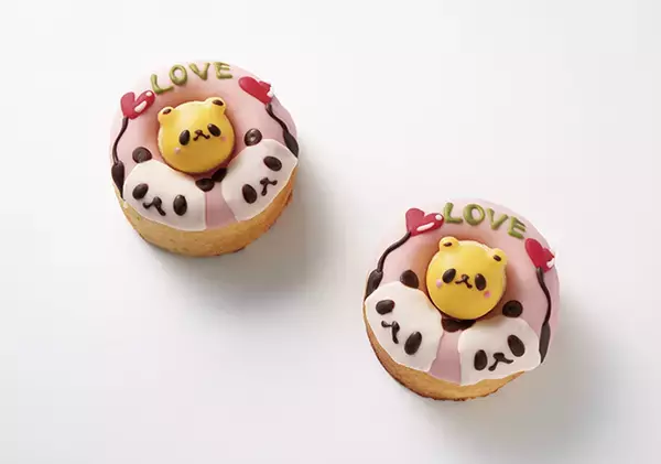 「まだ間に合う！エキュートでバレンタインキャンペーンを実施中。可愛すぎる施設限定チョコも」の画像