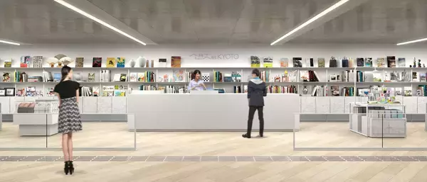 「京都市京セラ美術館にミュージアムショップ「ART LAB KYOTO」が３月オープン！」の画像