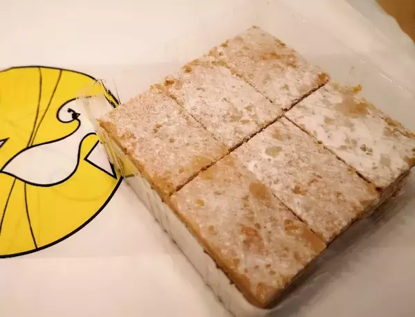 「鎌倉散策のお供にピッタリ！「豊島屋洋菓子舗 置石」の焼き菓子ソフトクリームが絶品【神奈川県】」の画像