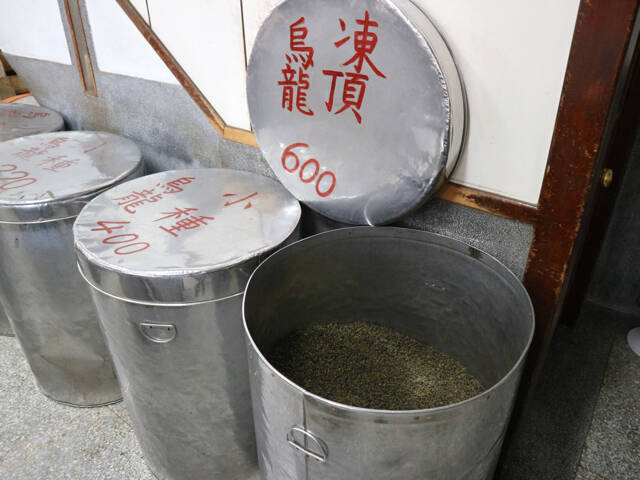 老舗問屋の台湾烏龍茶をお土産に 台北のおすすめ店 林華泰茶行 台湾 年3月4日 エキサイトニュース