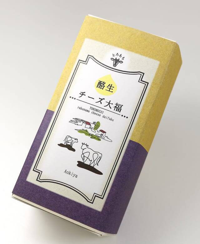 とろもち食感がたまらない キリクリームチーズ１００ 使用した 酪生チーズ大福 年3月4日 エキサイトニュース