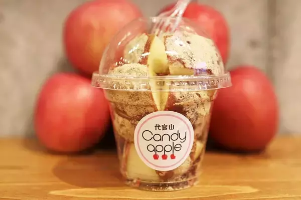 「ドラマ「恋つづ」で食べていた本格りんご飴が武蔵小杉グランツリーに登場！」の画像