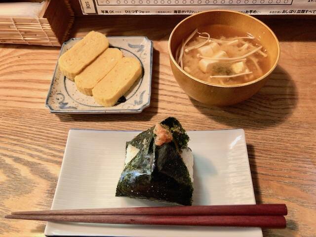 これぞ究極なる日本の味！超絶品おにぎりが食せる「青おにぎり」【京都】