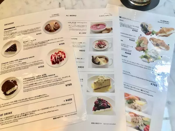 「シナモンロールが絶品！フィンランド発「カフェ・アアルト京都店」に行ってみた【京都】」の画像