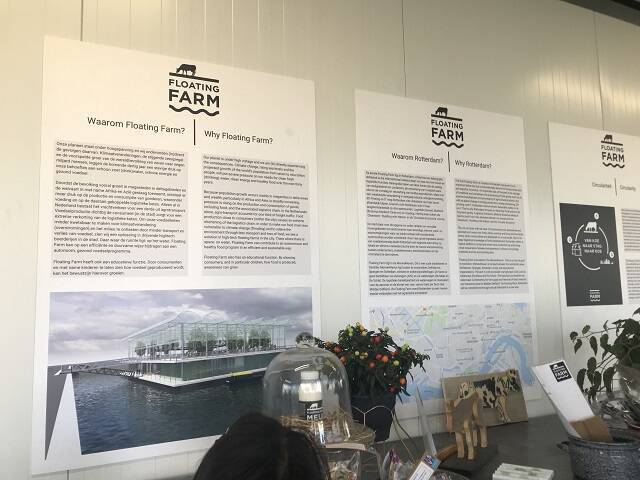 自然エネルギーで稼働！海に浮かぶ酪農場「Floating Farm」を現地ルポ【オランダ】