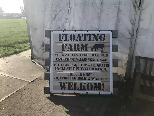 「自然エネルギーで稼働！海に浮かぶ酪農場「Floating Farm」を現地ルポ【オランダ】」の画像