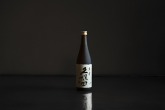 【自宅で旅気分】ANA国際線ファーストクラスで提供されたシリーズ最高峰「久保田 萬寿」