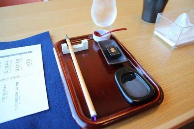 鎌倉 コーヒーをのみながらプチ写経ができる お寺カフェ を発見 15年8月6日 エキサイトニュース 鎌倉 コーヒーをのみながらプチ写経ができる お寺カフェ を発見 15年8月6日 エキサイトニュース