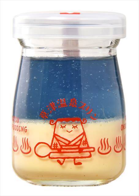 草津温泉プリンから、色の変化が楽しい「夜の湯畑プリン」が登場