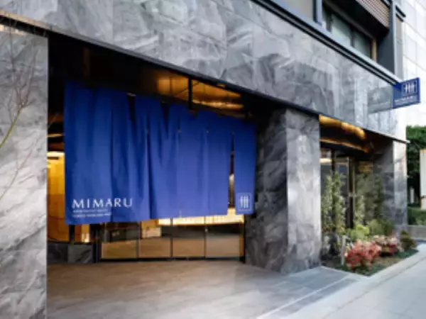 新宿にニューオープン！アパートメントホテル「MIMARU東京 新宿WEST」