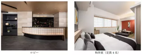 「新宿にニューオープン！アパートメントホテル「MIMARU東京 新宿WEST」」の画像