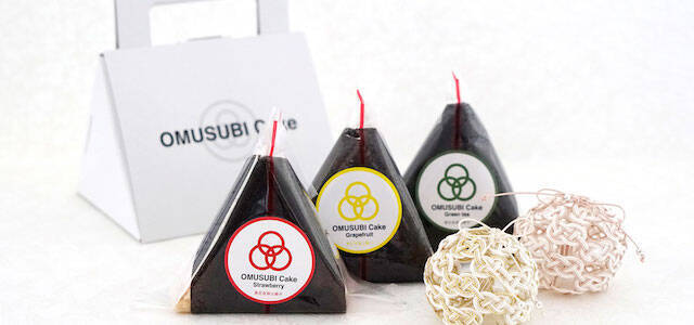 見た目はおむすび中身はケーキ!人気スイーツが通販サイト「Cake.jp」に登場