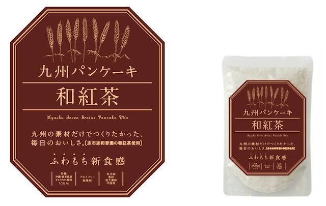 オンラインで買える！新しいフレーバーのパンケーキミックス「九州パンケーキ和紅茶」