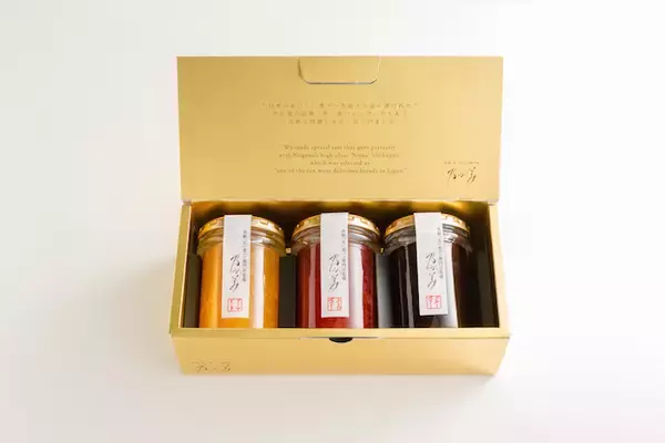 「濃厚コーヒーにミルクたっぷりカフェオレ！「乃が美」から定番ジャムが新登場」の画像