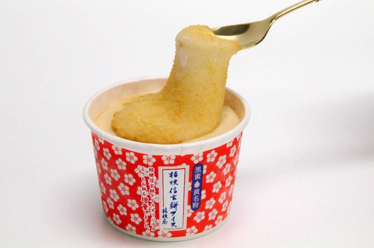 山梨 の 有名 な 食べ物
