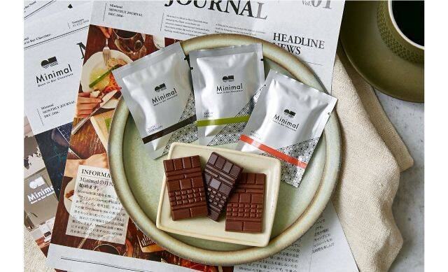 TABIZINEおすすめ!全国の人気お取り寄せグルメ2020<チョコレート・クッキー編>