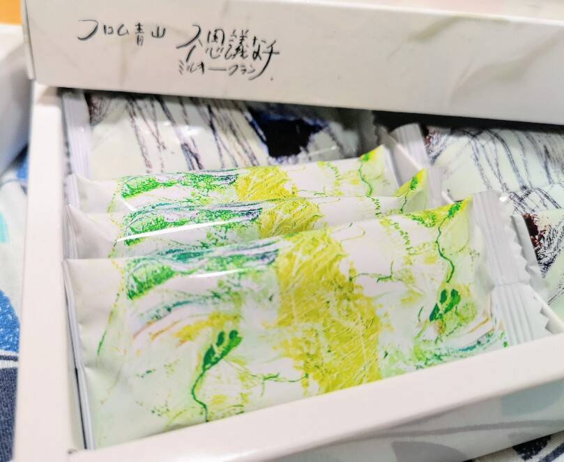 甘いだけじゃない！ミラクルな味の変化が楽しめる低糖質のヘルシークランチ